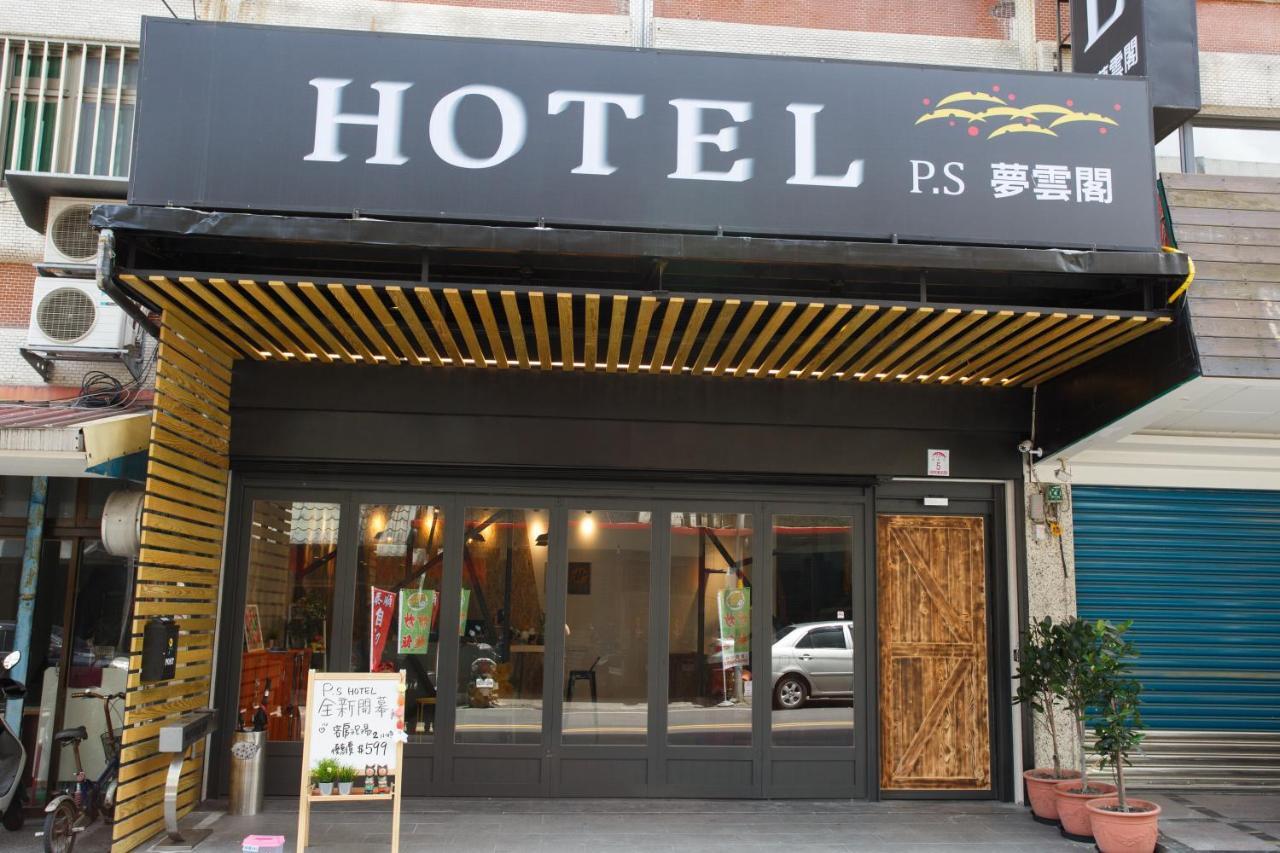 Meng Yun Ge Hotel Jiaoxi Dış mekan fotoğraf